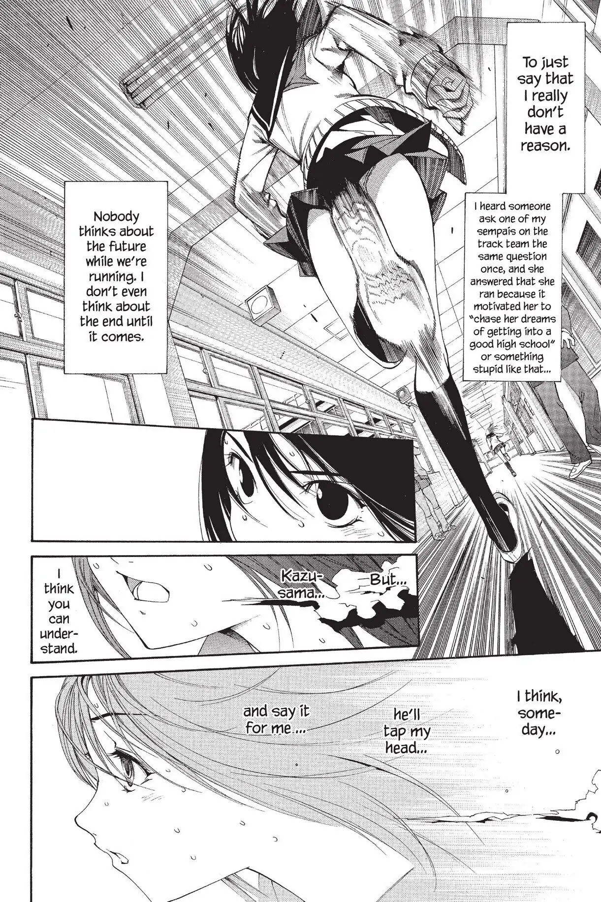 Air Gear Chapter 80 image 15